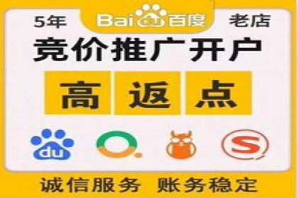 信息流广告投放实战指南