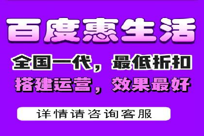 某sem代运营公司助力小企业逆袭大市场