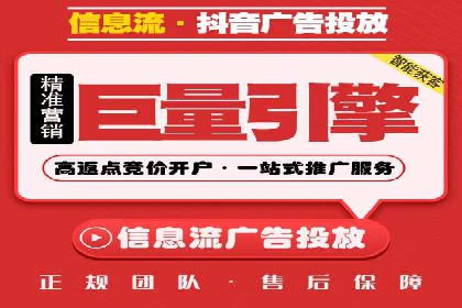 充值返点案例分享：如何最大化利用优惠