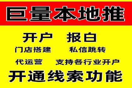 服装品牌如何利用SEM关键词提升品牌曝光度